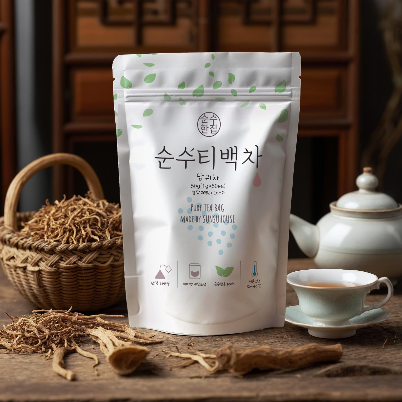 국산 당귀차 당귀차 추천 티백 당귀차 순수한집 당귀차 당귀차 사용후기