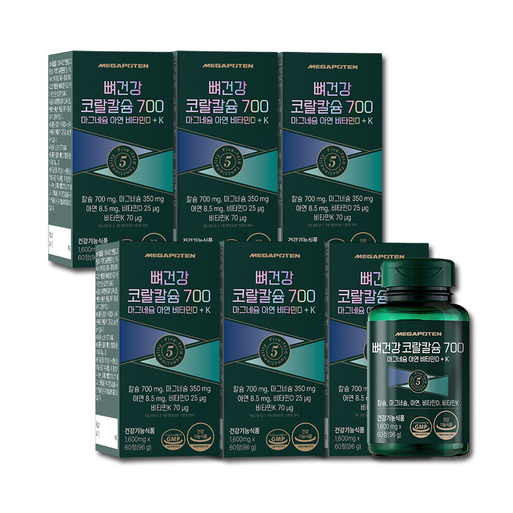메가포텐 코랄칼슘 700 칼슘 마그네슘 임산부 수유부 칼마디 K 칼슘제 60정, 6개 - 메인 이미지