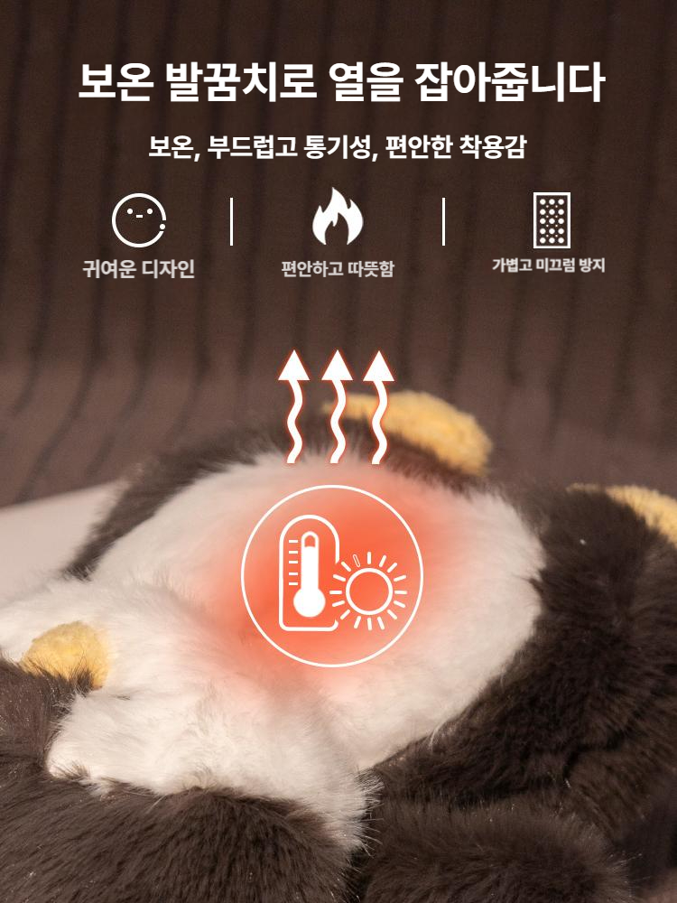 겨울 귀여운 실내 슬리퍼 두꺼운 바닥 여성 남성 어린이 방한 블랙 힐 커버 없음 36-37 - 상세 이미지 2