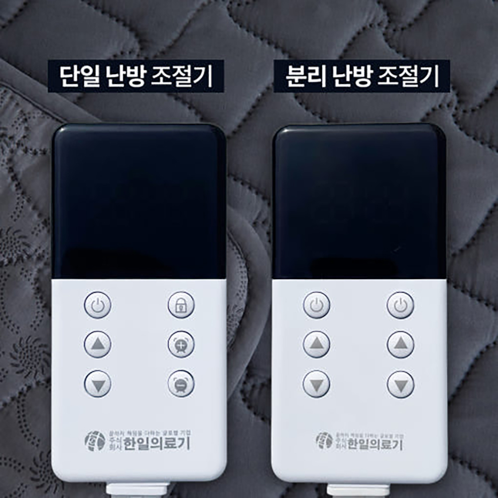 한일의료기 카본 탄소매트 전기 온열매트 워셔블 침대용 전기장판 1인용 싱글 바람개비