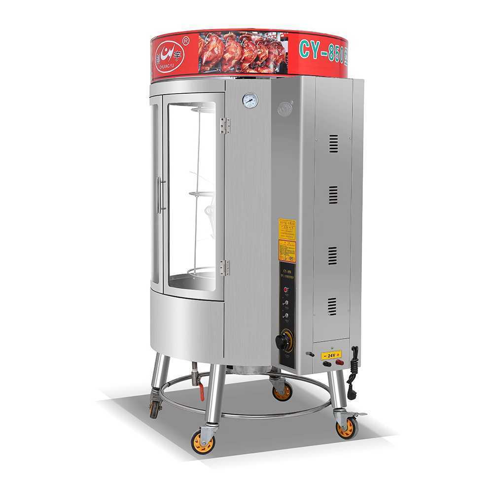바베큐 통돌이 업소용 자동 삼겹살 그릴 오리고기 220V380V - 상품 이미지