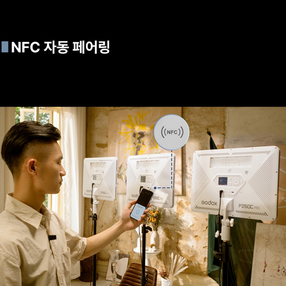 방송용조명 고독스 유튜브 방송 촬영 조명 - 상세 이미지 5
