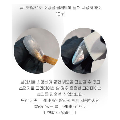 thumbnail-8