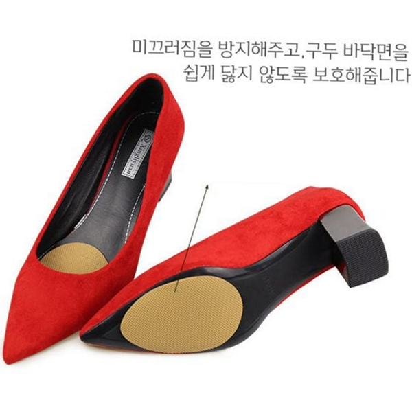 논슬립 구두 미끄럼 방지 패드 스티커 신발 미끄럼 방지 - 상품 이미지