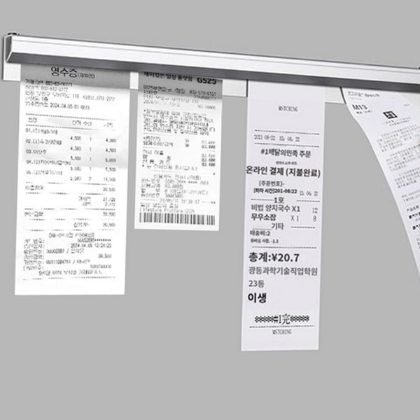 레스토랑 오더 랙 알루미늄 영수증 꽂이 60cm - 상품 이미지