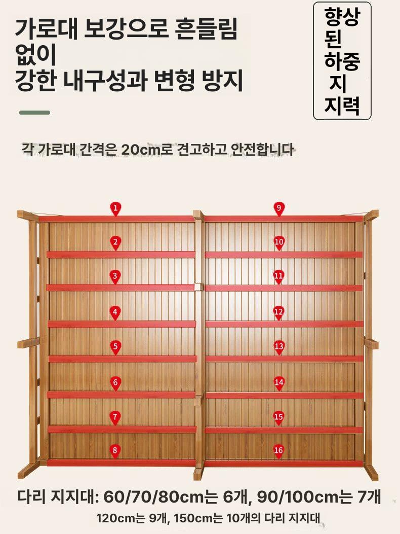 접이식평상 대나무평상 거실 농막 펜션 야외데크 침대형 평상 - 상세 이미지 4
