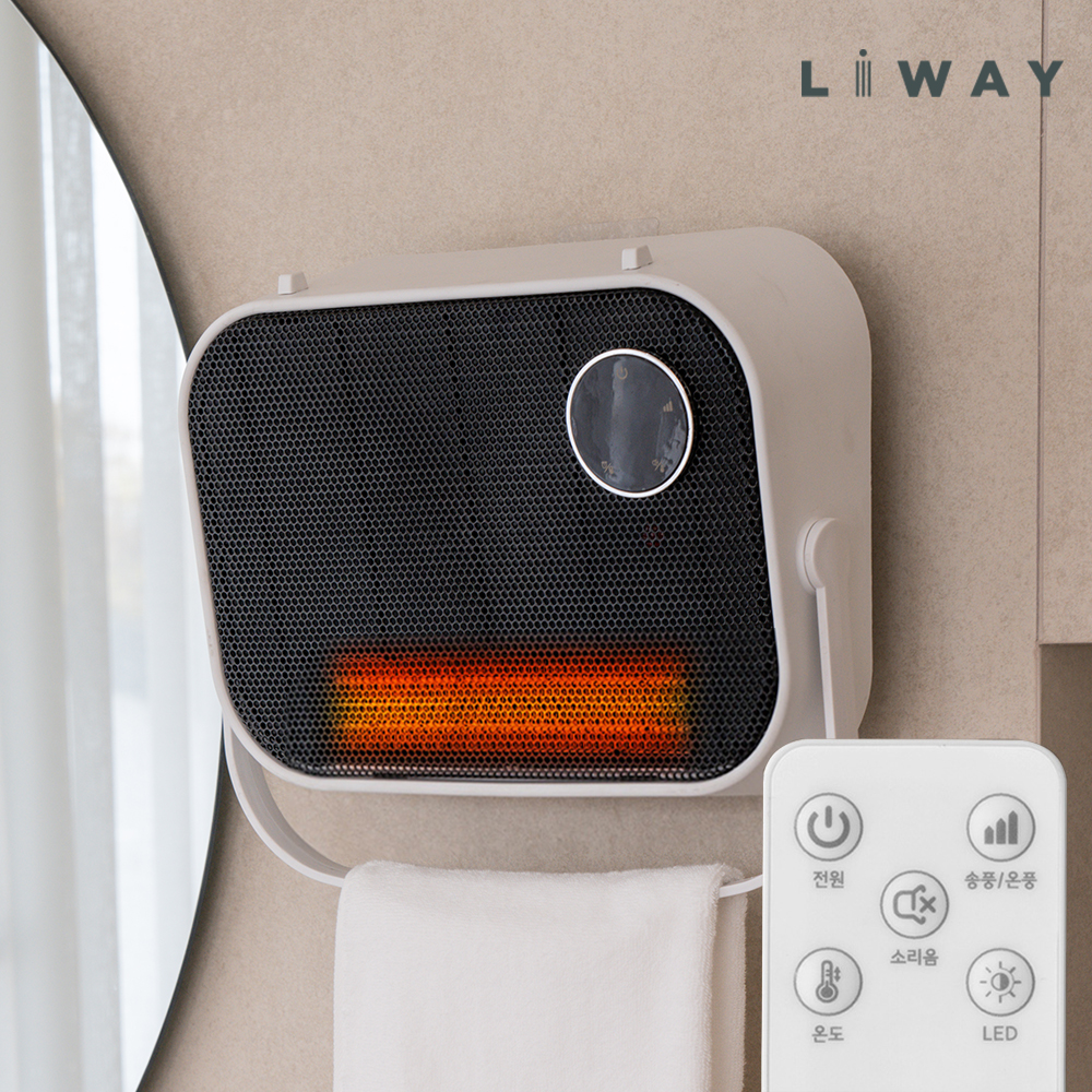 욕실온풍기 화장실온풍기 벽걸이 미니히터 가정용 리모컨 온풍기