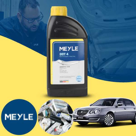 [자체제작]기아 오피러스(뉴)(08~11) 2.7/3.0 MEYLE DOT4 브레이크오일 1L 제동액 자동차 브레이크액 독일산 고성능 프리미엄 오일 1병