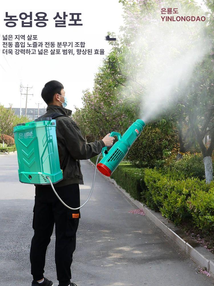 충전식 농약 분무기 전동 고압 살포기 과수원 농업용 20L - 상세 이미지 2