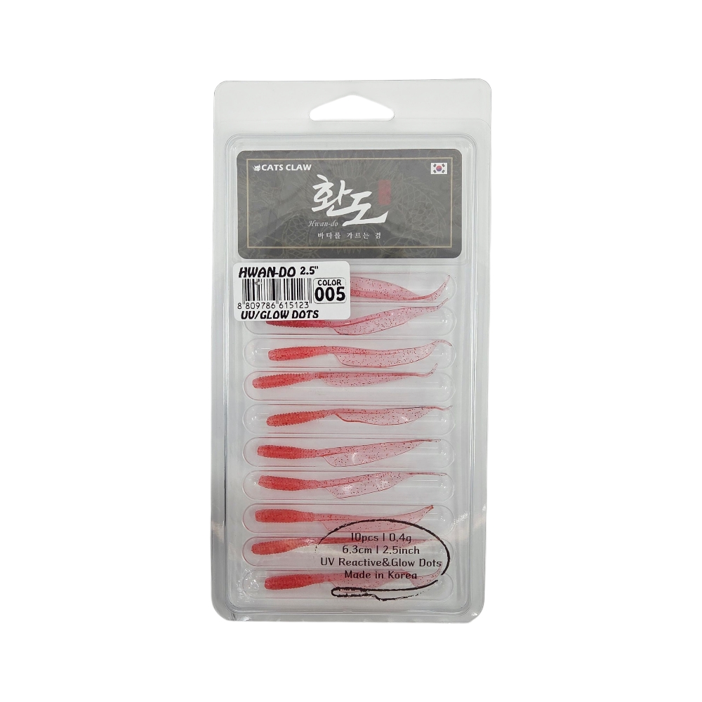 캣츠크로우 환도웜 전갱이 아징 볼락웜 005 클리어 레드 펄, 6.3cm - 상세 이미지 3