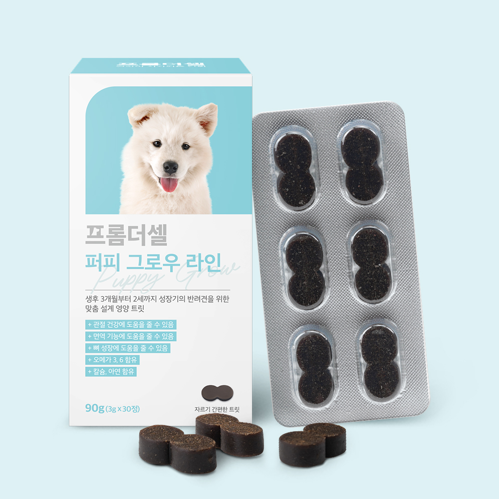 프롬더셀 강아지 성장기 종합 영양제 관절 면역 칼슘 종합비타민 30정 - 상품 이미지