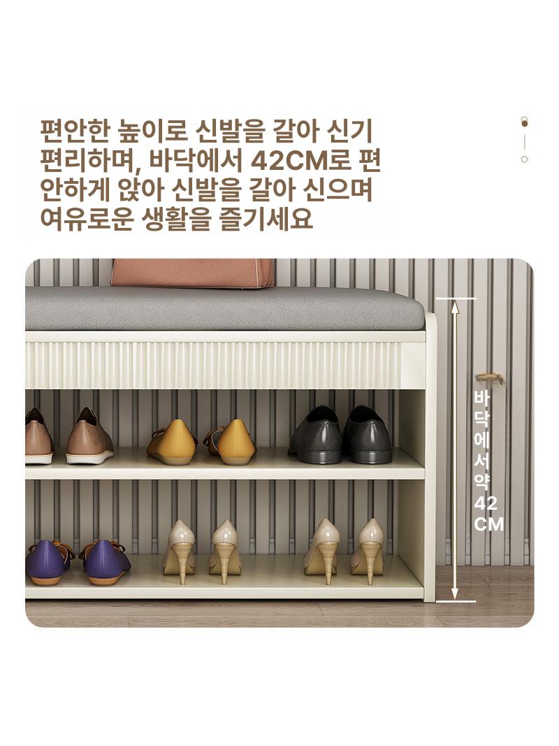현관벤치 신발장스툴 원목의자 수납선반 현관정리 신발보관대 - 상세 이미지 3