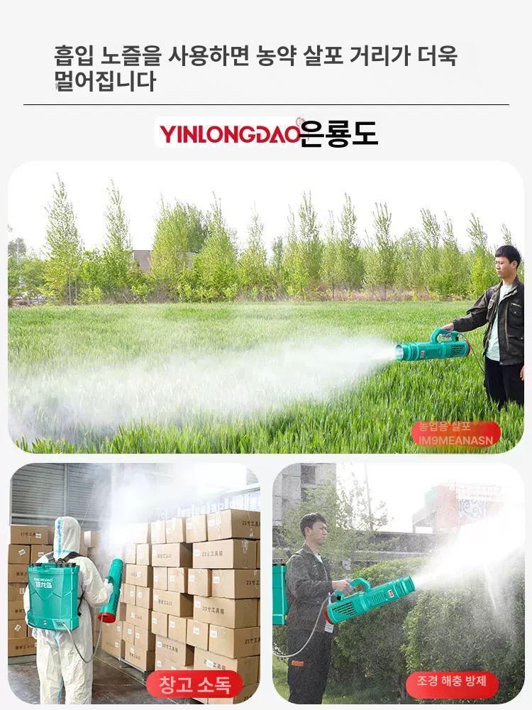 충전식 농약 분무기 전동 고압 살포기 과수원 농업용 20L - 상세 이미지 4