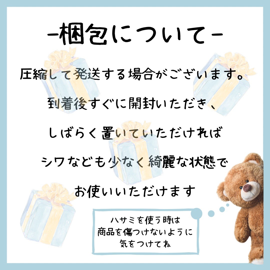 이웃집 토토로 미니 가방 숲 딸기 지브리 고블란 직조 일본직수입 정품 - 상세 이미지 2