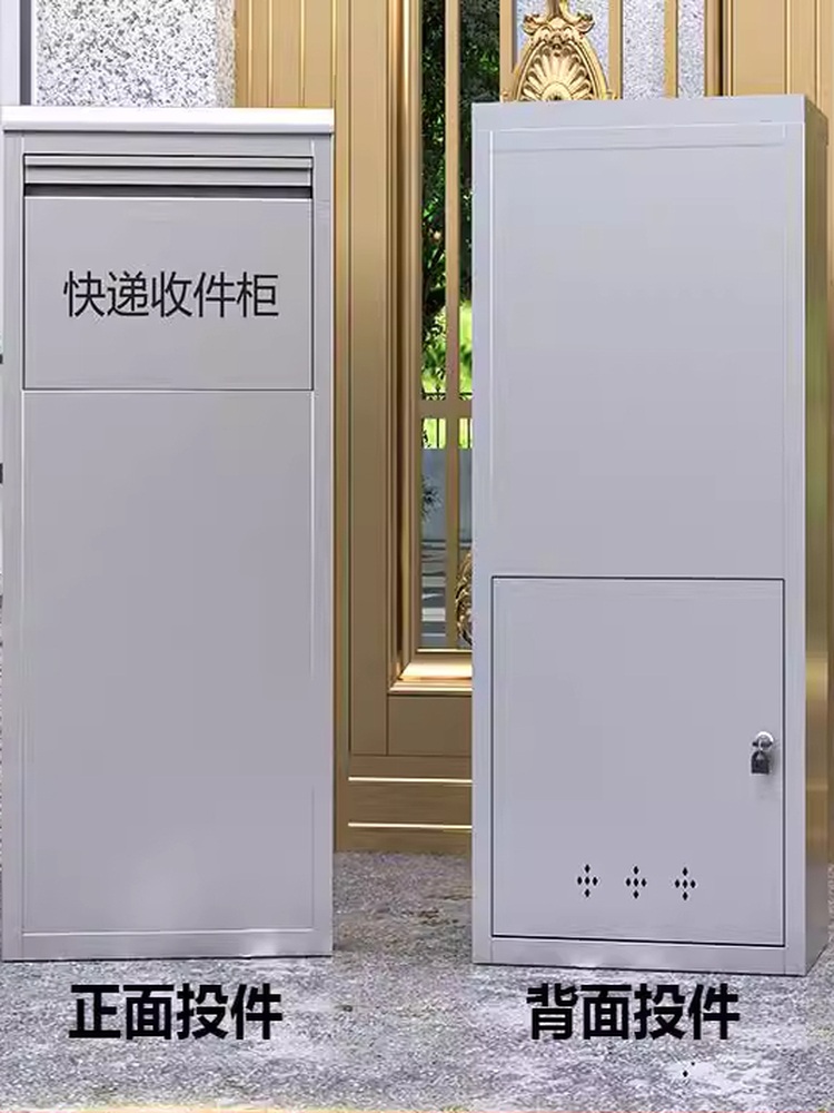 무인택배함 빌라 스테인레스 분실물 택배보관함 잠금 캐비닛 박스 야외 단독 - 상세 이미지 5