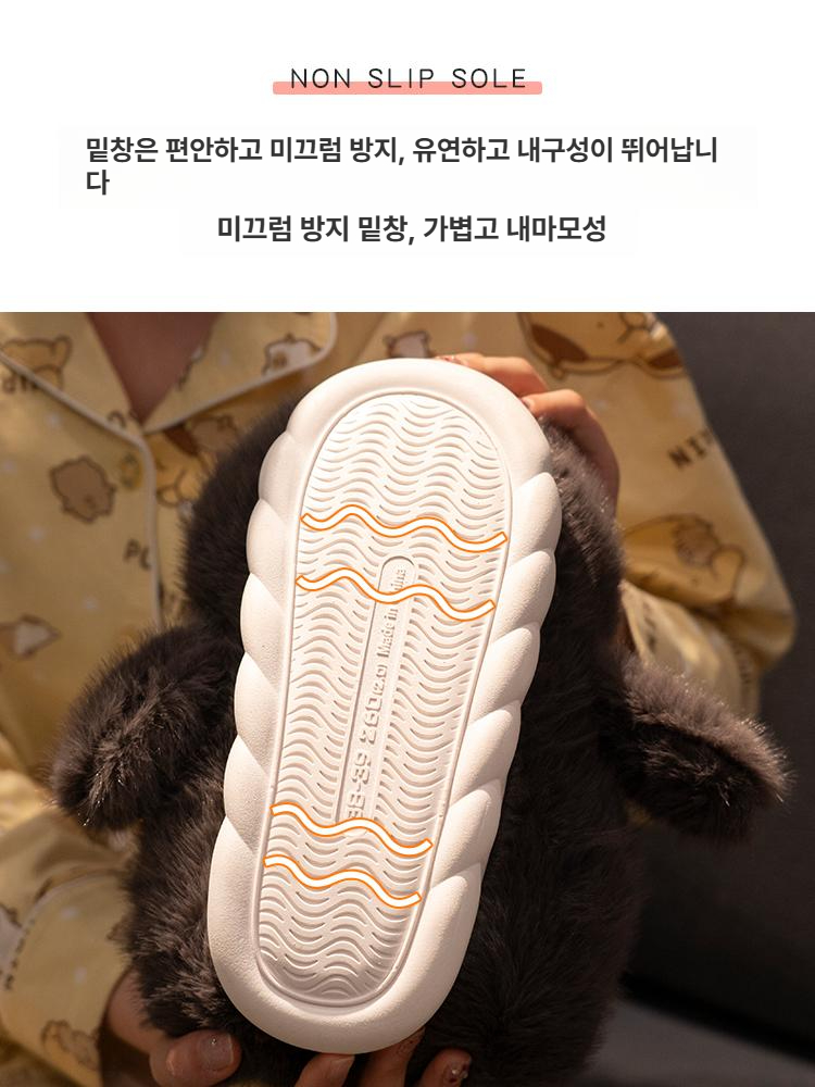 겨울 귀여운 실내 슬리퍼 두꺼운 바닥 여성 남성 어린이 방한 블랙 힐 커버 없음 36-37 - 상세 이미지 5