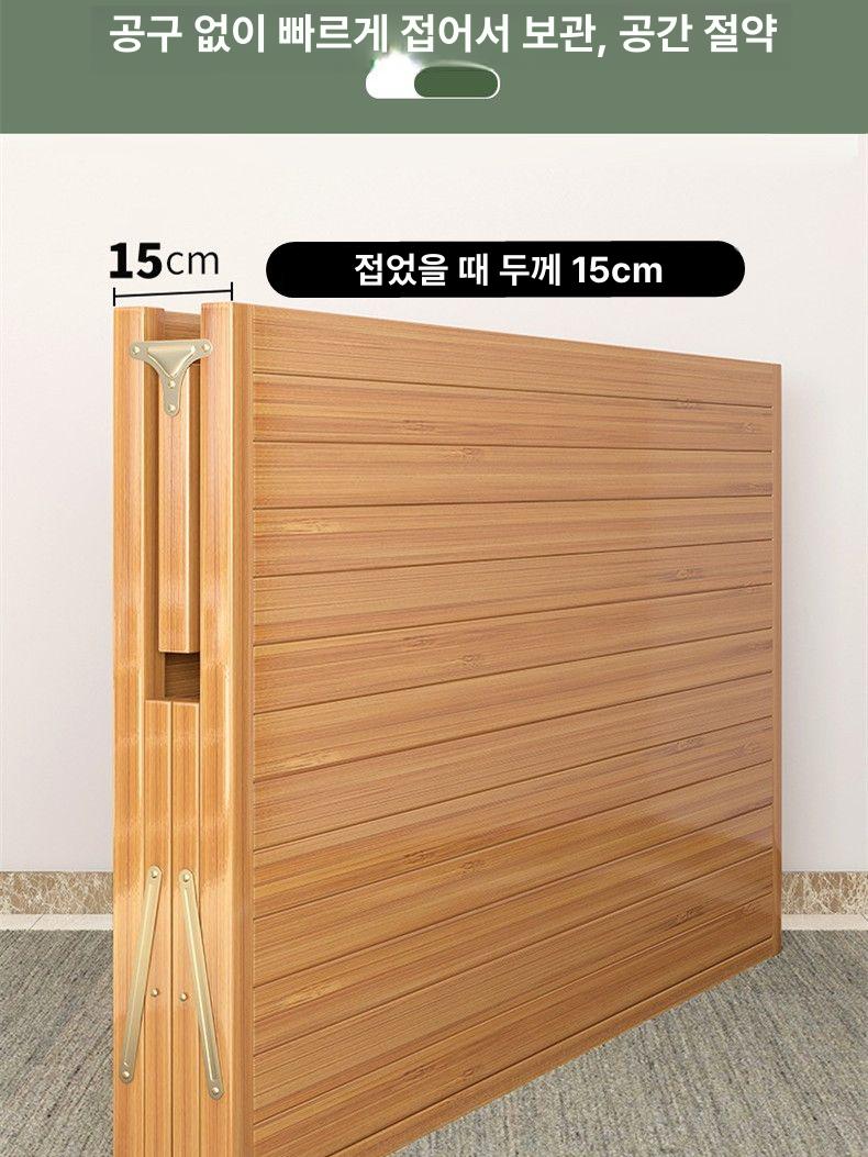 접이식평상 대나무평상 거실 농막 펜션 야외데크 침대형 평상 - 상세 이미지 3