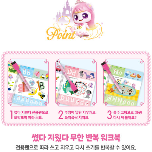 thumbnail-9