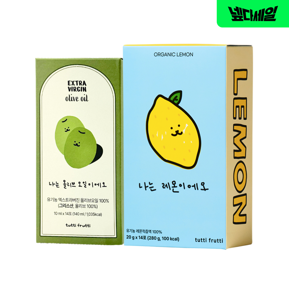 뚜띠프루티 유기농 올리브레몬샷 올리브오일 + 레몬즙 스틱 올레샷 1세트 - 메인 이미지