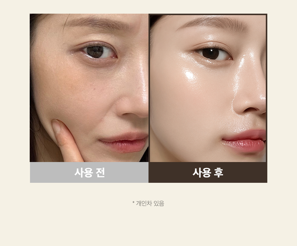 sungboon editor silk peptides sheet mask