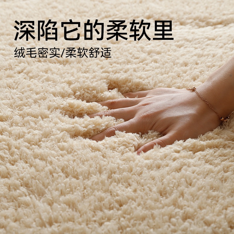 양모 러그 매트 양털 카페트 겨울 카펫 장모 침실 거실 워셔블 대형 베이지 60x160cm - 상세 이미지 3