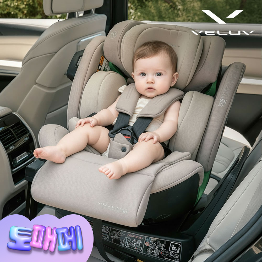 [토패페] 벨럽 V90 아이사이즈 360 회전형 유아 카시트 (ISOFIX) - 상품 이미지
