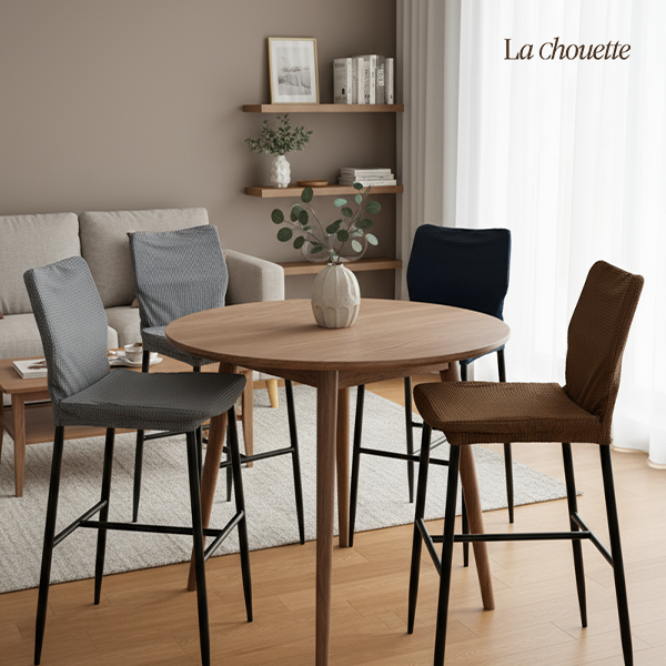 라슈에뜨 생활방수 식탁의자 등받이커버 등받이 교체 의자 덮개 커버 아이보리