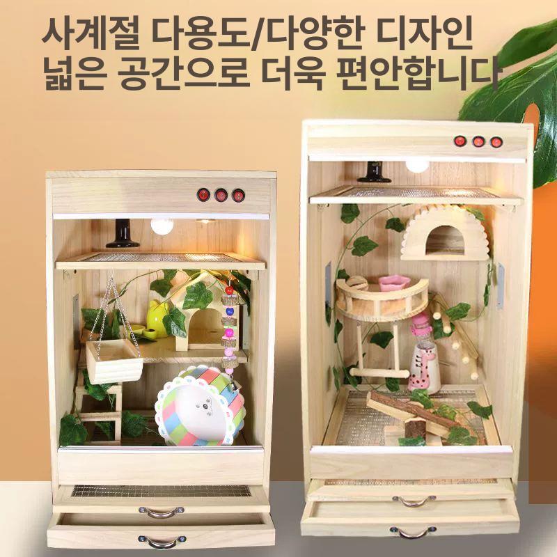 크리스티드게코 사육장 케이지 파충류 하우스 번식장 사육 세트 - 상세 이미지 2