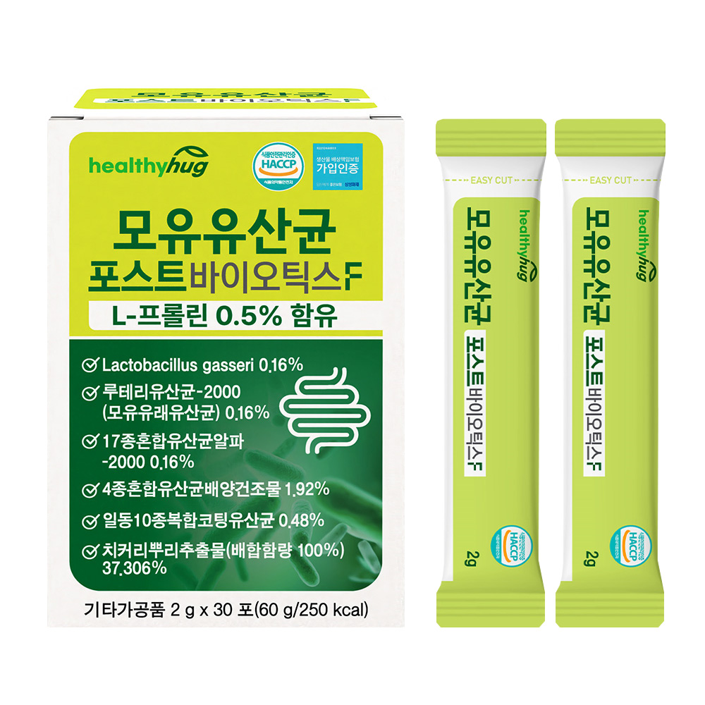 가세리유산균 람노스 람노스산 락토바실러스 유산균 30포, 2개 - 상세 이미지 5