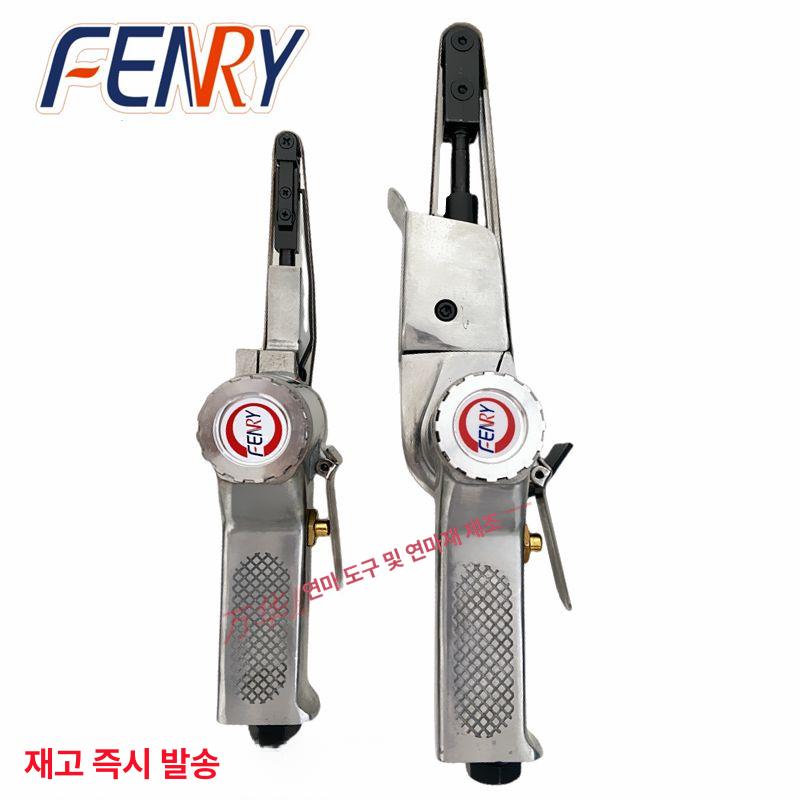 미니 벨트연삭기 금속 목공 연마기 공방 작업용 그라인더 - 상세 이미지 2