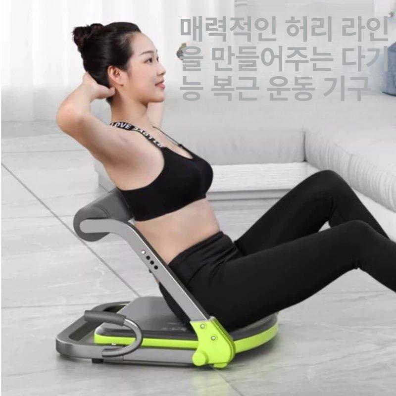 싯업보드 복근운동기구 윗몸일으키기 홈트 크런치 운동기 - 상세 이미지 2