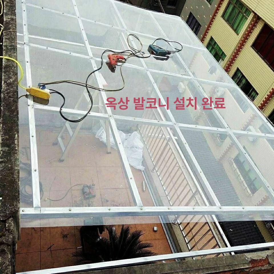 PC보드 투명지붕 테라스 캐노피 처마 차양 지붕재 - 상세 이미지 2