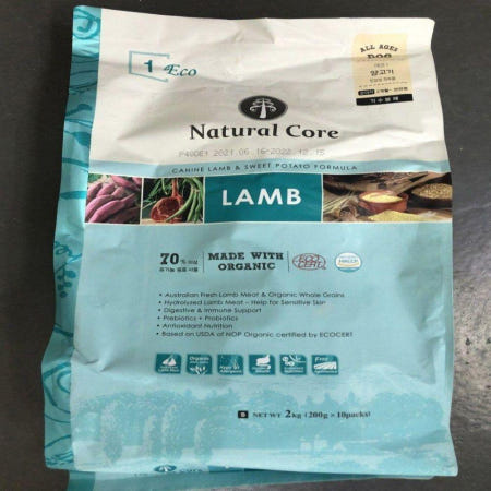 내츄럴코어 에코1 양고기 2kg 반려견 애견 사료