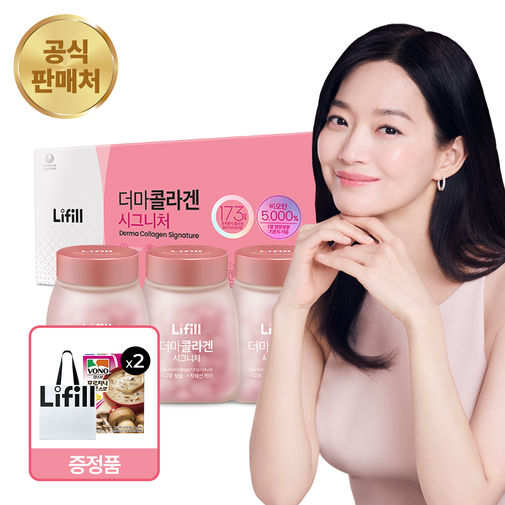 더마콜라겐 시그니처 최저분자 173달톤 콜라겐 고함량 비오틴 84캡슐, 3개 - 상품 이미지