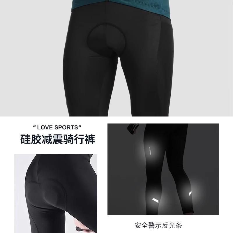 철인 경기복 자전거복 사이클 철인3종 트라이애슬론복 블랙 화이트 (초급) S - 상세 이미지 4