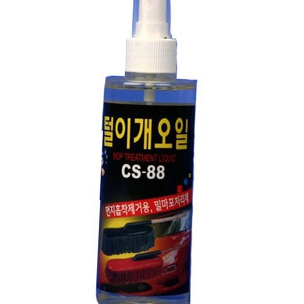 차량 자동차 먼지 털이개 오일 제거제 차량용 먼지 털이개 오일 - 상품 이미지