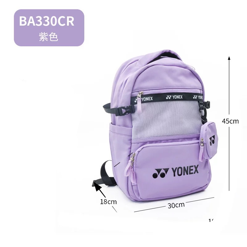 요넥스BA330CR 배드민턴 테니스 백팩 가방 블랙 블루 퍼플 - 상세 이미지 3