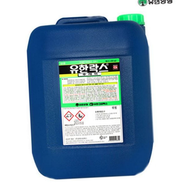 유한락스 락스 20kg 소독제 락스 대용량 세정제 표백제 - 상세 이미지 2