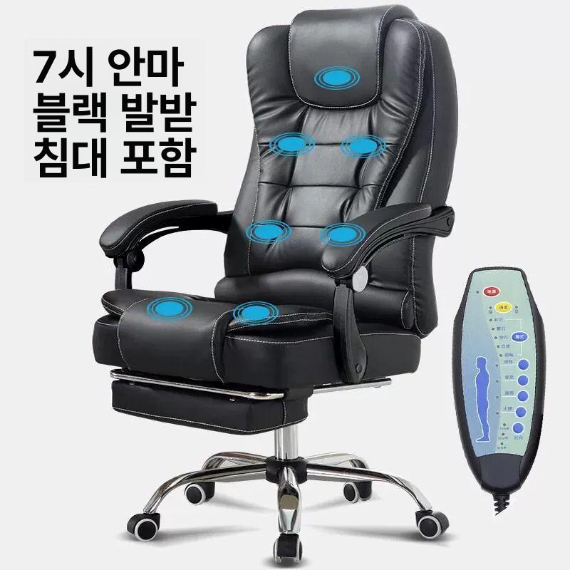 사무실 임원의자 컴퓨터의자 회전형 가죽 사무용체어 - 상세 이미지 5