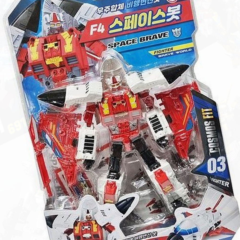 우주완구제작소