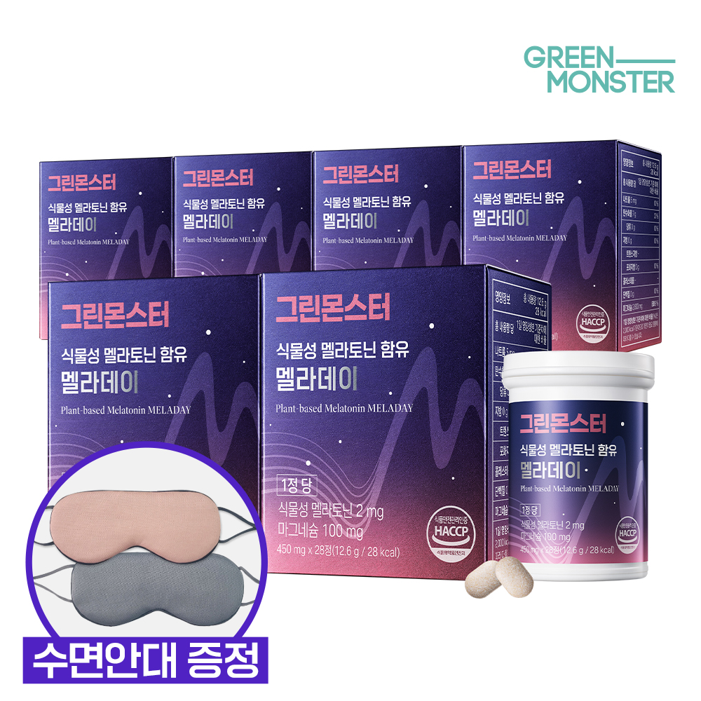 그린몬스터 식물성 멜라토닌 함유 멜라데이 2mg (수면 보조제) 28정, 6개 - 메인 이미지