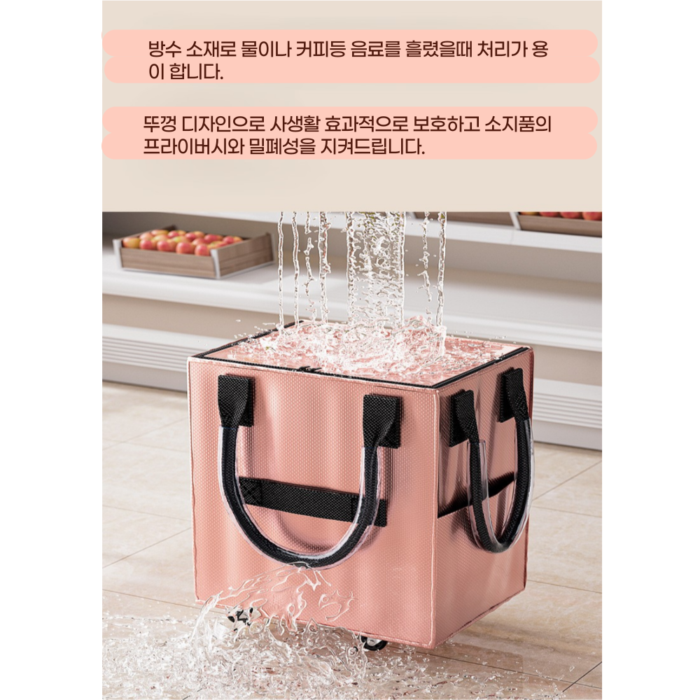 하빅스 프리미엄 접이식 쇼핑카트 핸드 폴딩 장바구니 캐리어 캠핑 이미지 8