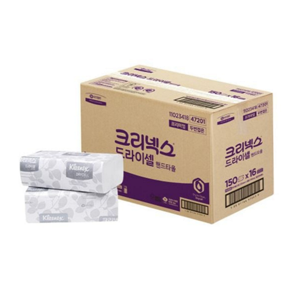 드라이셀 핸드타올 크리넥스 핸드타올 사무실 업소용 대용량 타올 - 상품 이미지