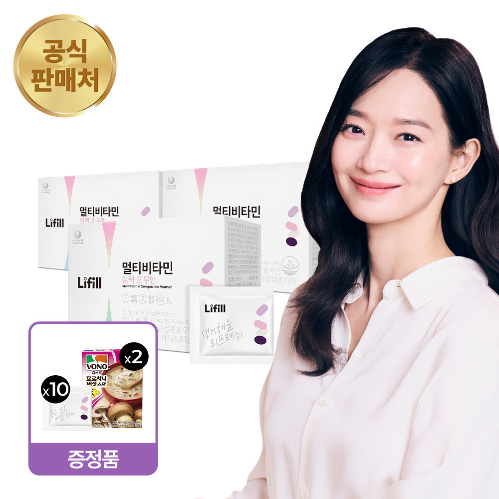 멀티비타민 컴팩 포 우먼 종합비타민 올인원 초소형 영양제 30포, 3개 - 상품 이미지