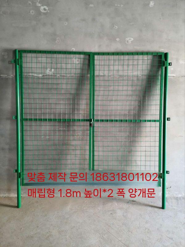 메쉬 휀스대문 철조망 게이트 철문 대문 철망 주차장 파티션 매우 두꺼운 메쉬 (설치 높이 10cm - 상세 이미지 2