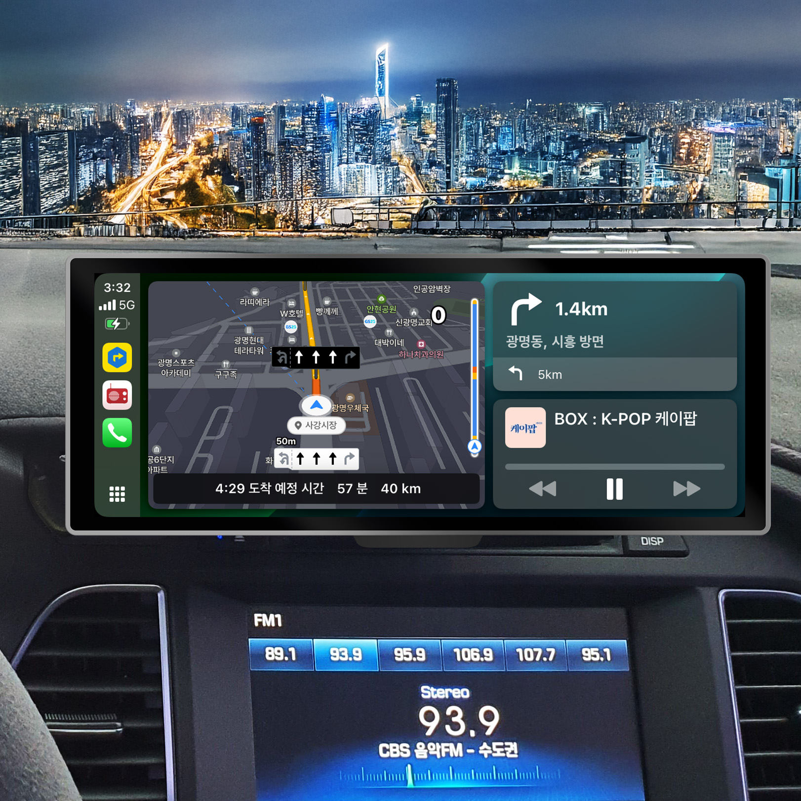폰차로2S 무선 카플레이 안드로이드 오토 올인원 모니터 네비게이션 매립느낌 간편설치 제품 이미지