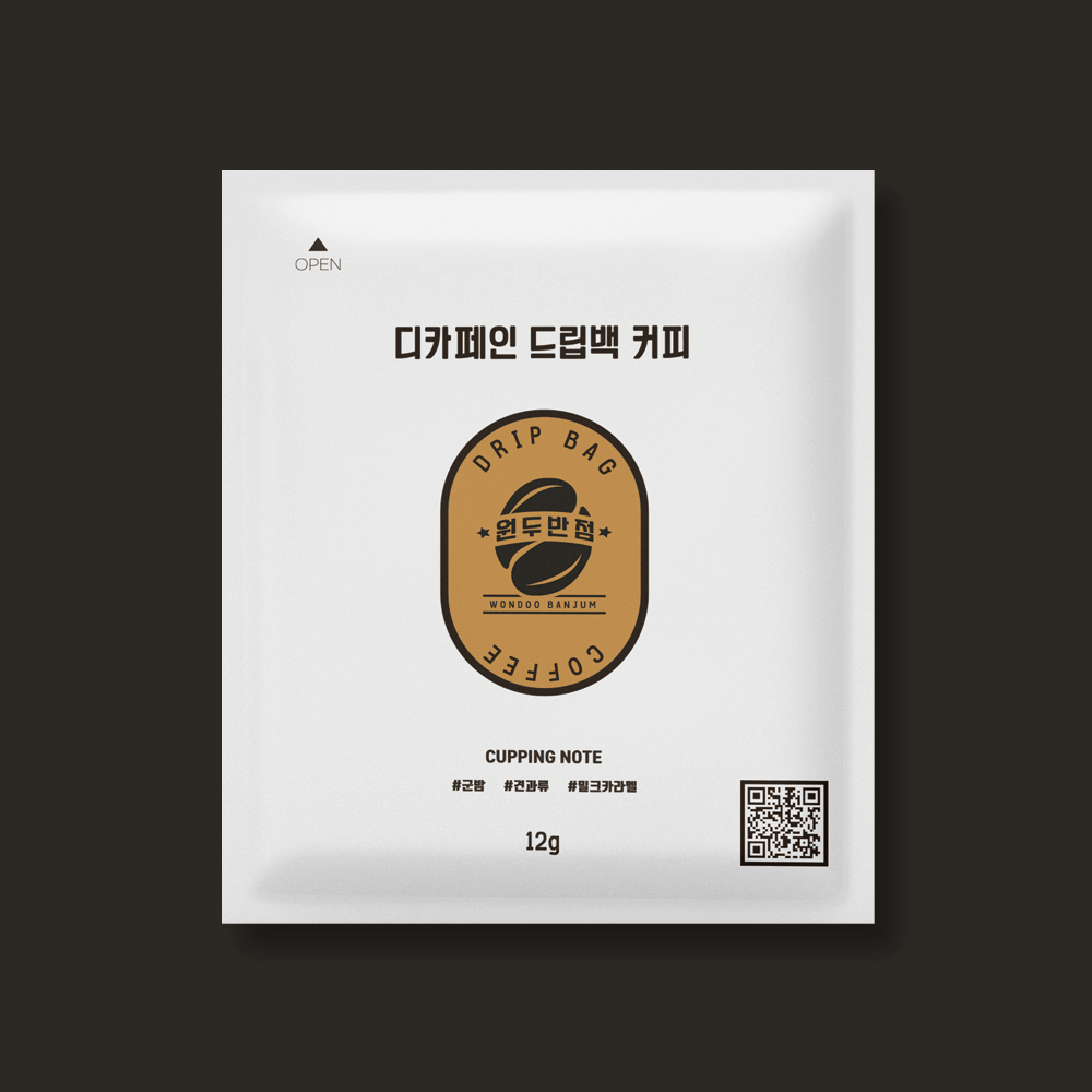 원두반점 디카페인 드립백 커피 12g 드립커피 싱글오리진 - 메인 이미지