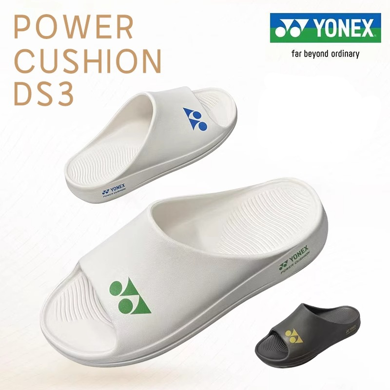 요넥스 YONEX SHR-DS3 배드민턴 테니스 슬리퍼 화이트 블랙 - 상품 이미지