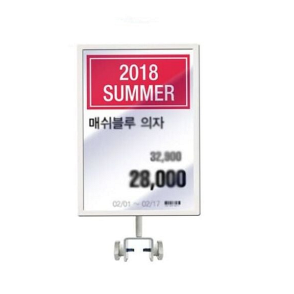 옷가게 매장 pop 스탠드 pop 안내판 광고판 행거 철제 전시 - 상품 이미지