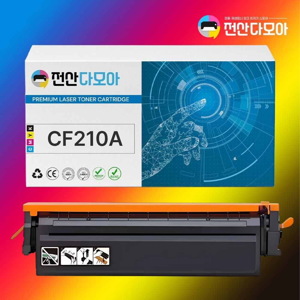 CF210A 재생 토너 HP131A M276nw M251nw - 상품 이미지